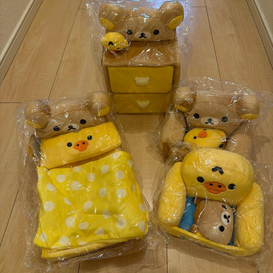 【セットDB】リラックマ リラックローゼット 4点