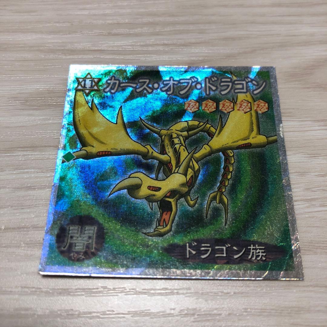 遊戯王 デュエルモンスターズ　森永製菓　ウエハース　シール　レアのみ　まとめ