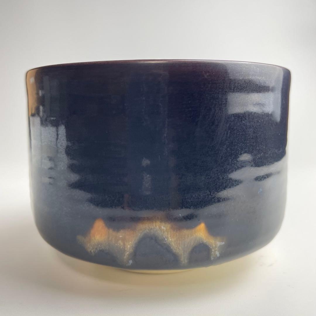 九谷 昭三 森澤昭三 深厚釉茶碗 共箱 抹茶碗 茶器 茶道具
