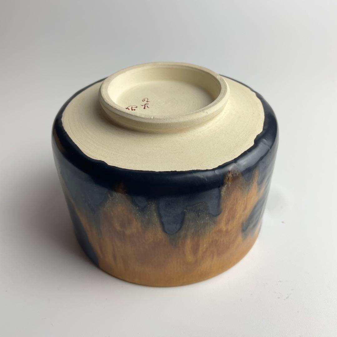 九谷 昭三 森澤昭三 深厚釉茶碗 共箱 抹茶碗 茶器 茶道具