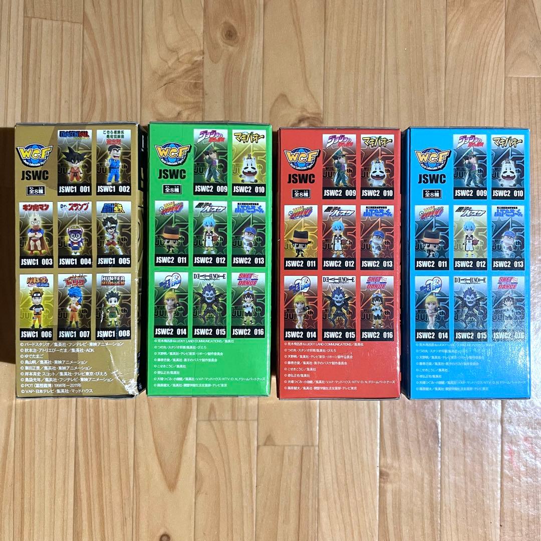 ＪSTARS ワールドコレクタブルフィギュア ミドリマキバオー リボーン 黒子