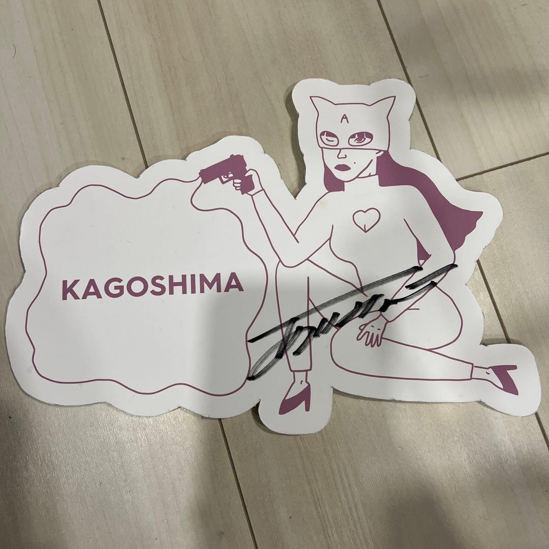 【YS】あいみょん　サイン入りパネル