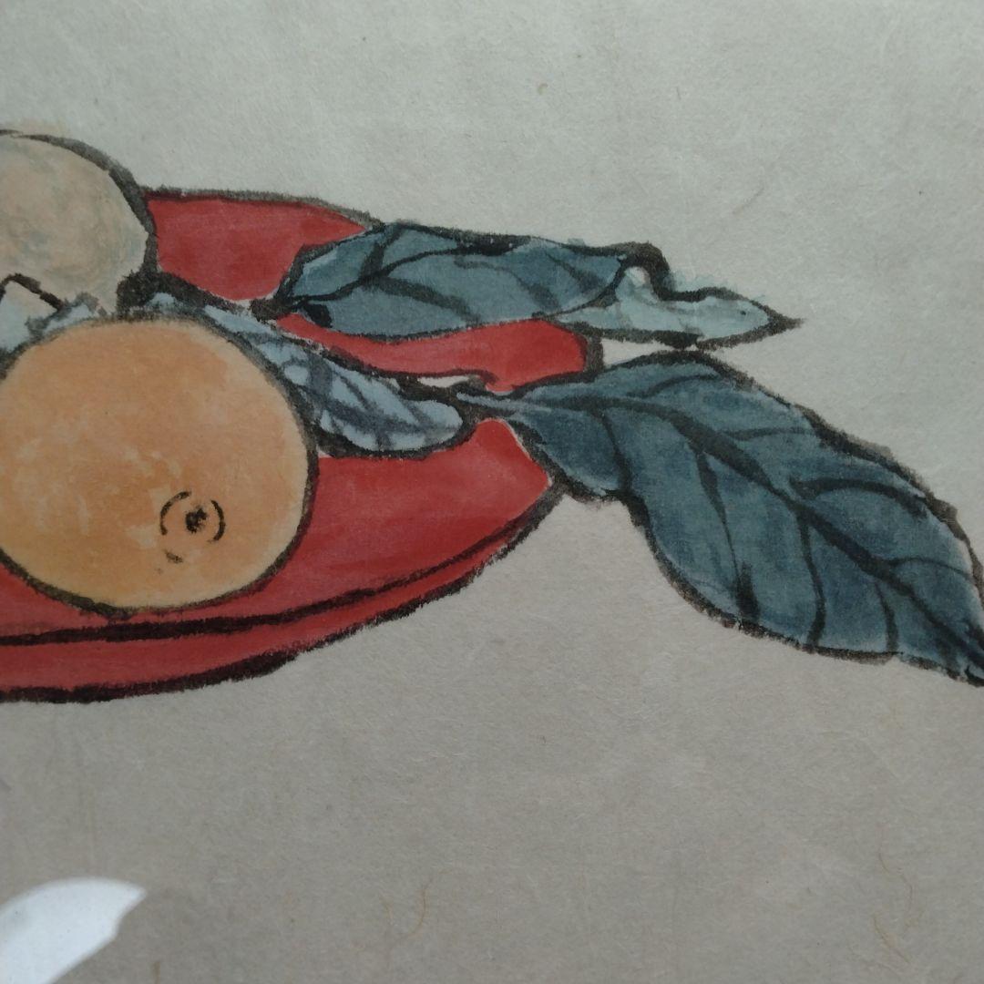 武者小路実篤　絵