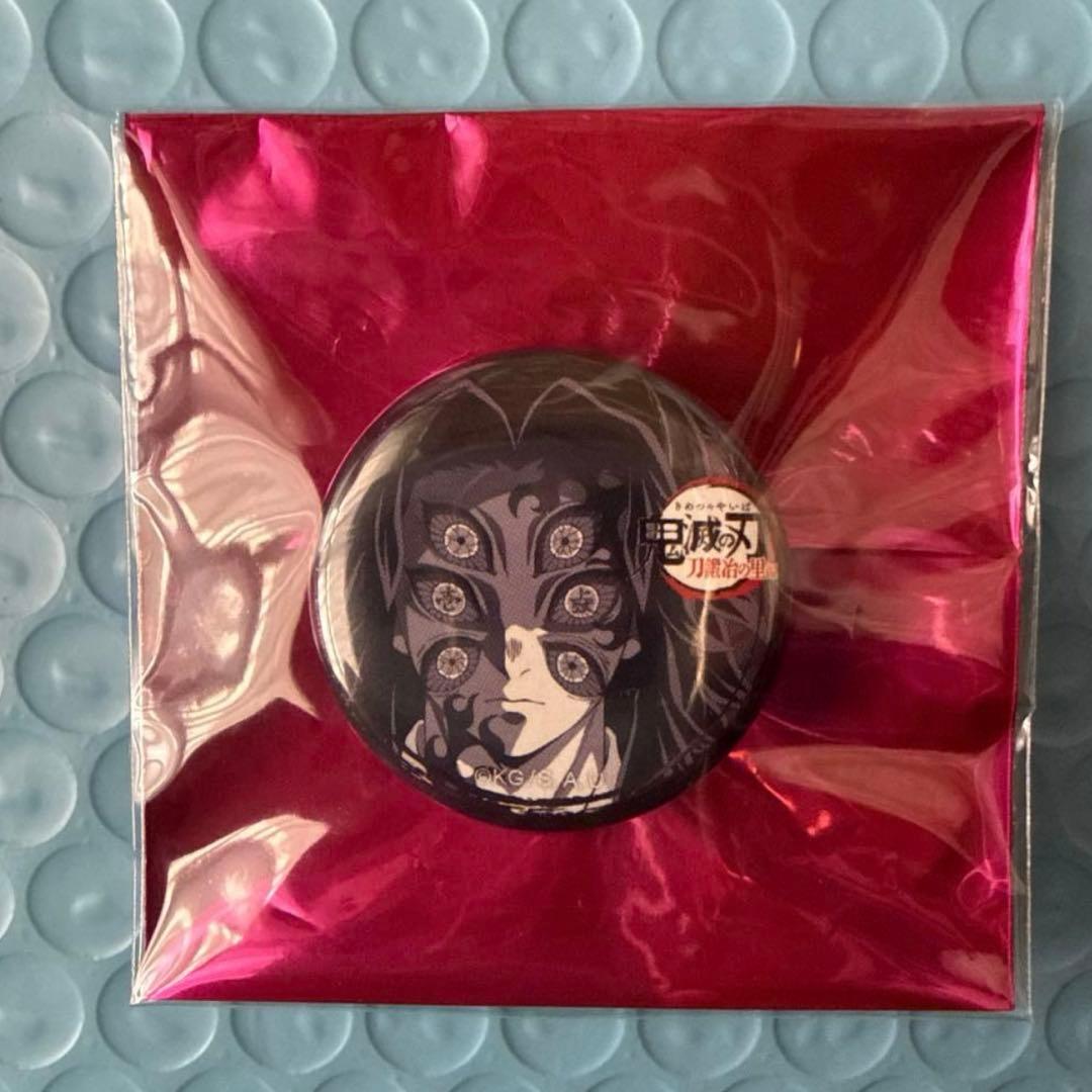 鬼滅の刃　ufotable 黒死牟 上弦の壱 32mm缶バッジ 刀鍛冶の里編