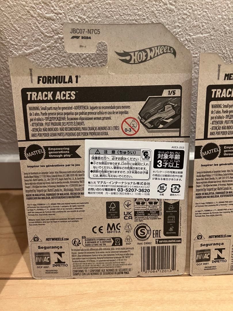 ホットウィール　2024 Formula 1 マクラーレン 　ベンツ　ハース　他