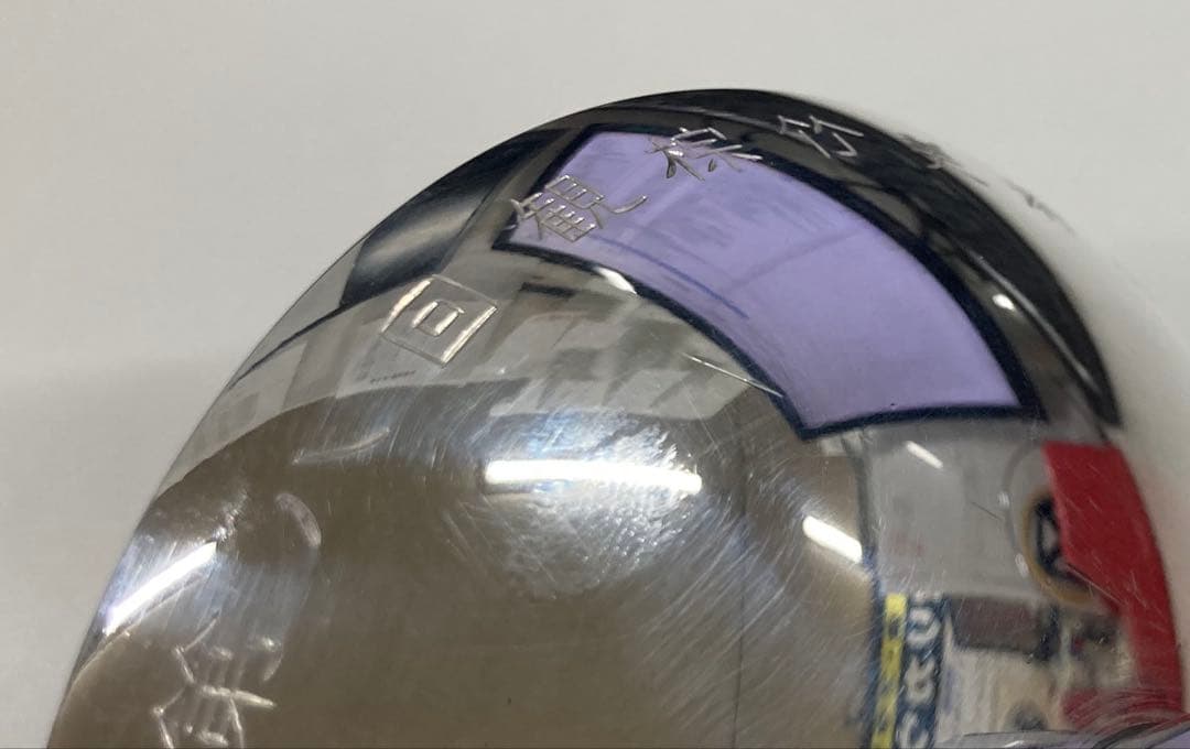 3点 純銀盃 純銀 銀盃 盃 シルバー 金属工芸 刻印　約208g