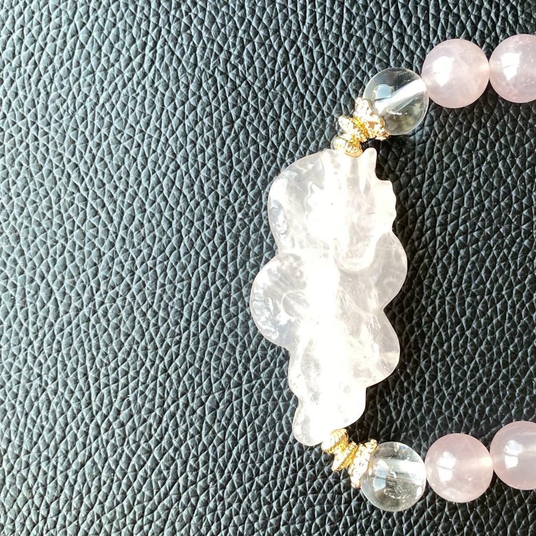 ローズクオーツ龍ブレスレット　恋愛運