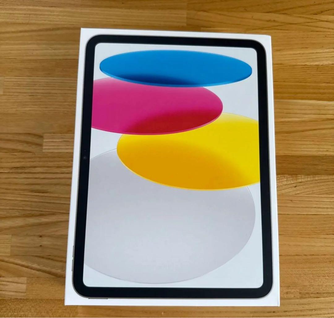 iPad（第11世代）Wi-Fiモデル 256GB シルバー 新品未開封