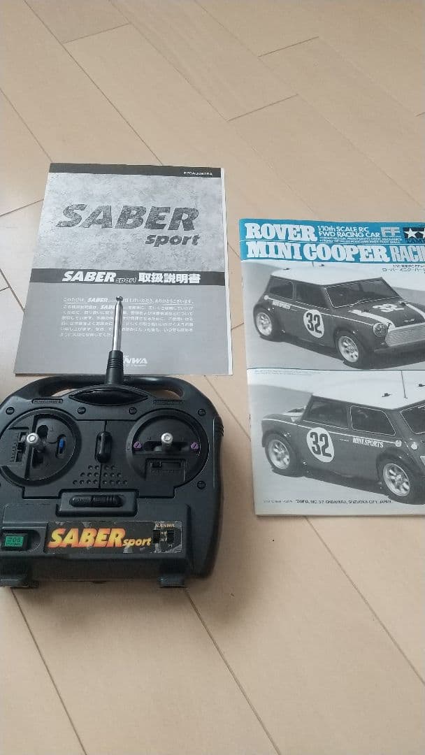 t*e様 田宮 ラジコンカー Rover Mini Cooper 32