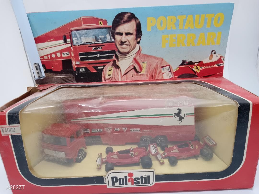 Polistil ポリスティル FERRARI フェラーリ トランスポーター