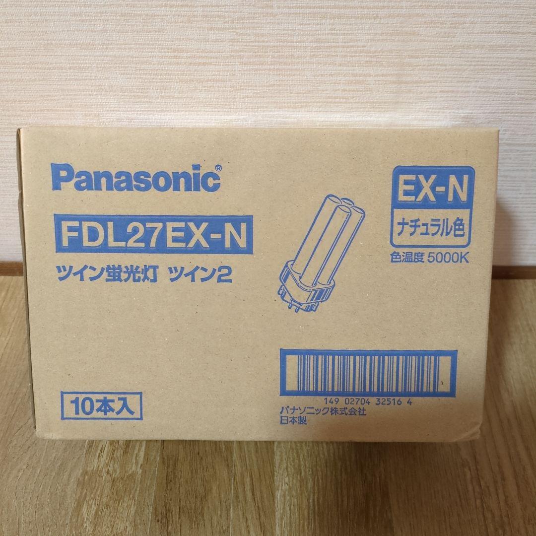 Panasonic FDL27EX-N 10本入