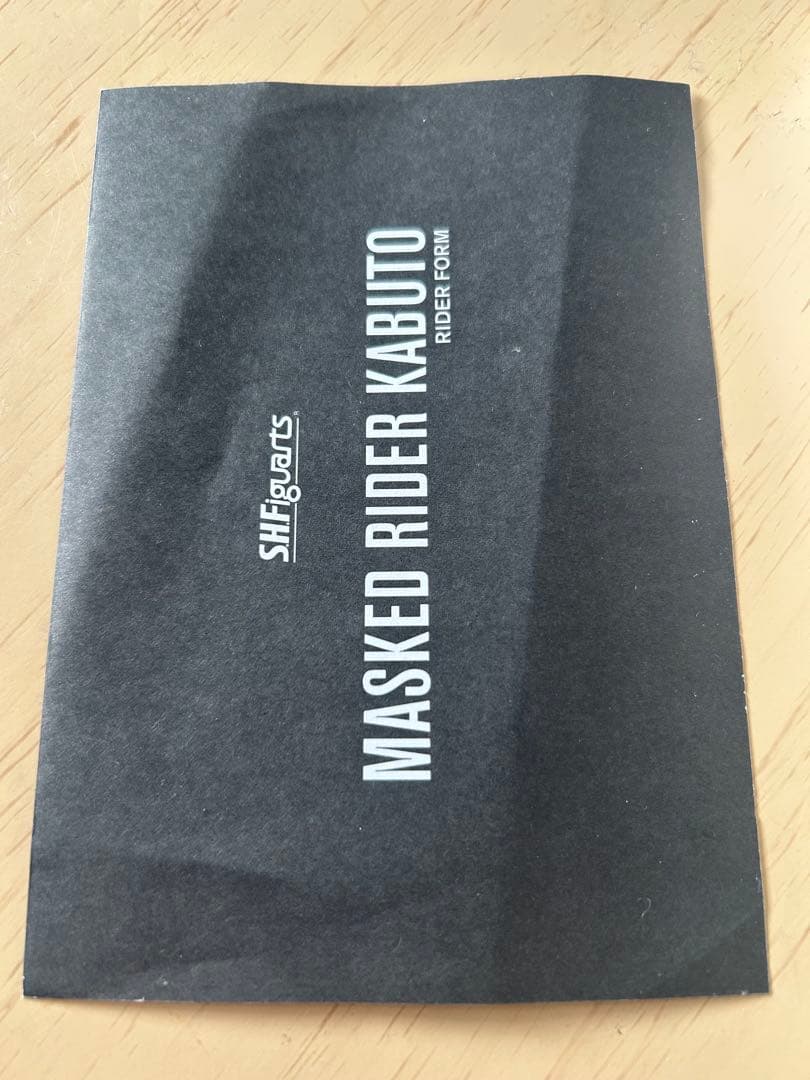 【最終価格】真骨彫製法 仮面ライダーカブト&ガタック まとめ売り