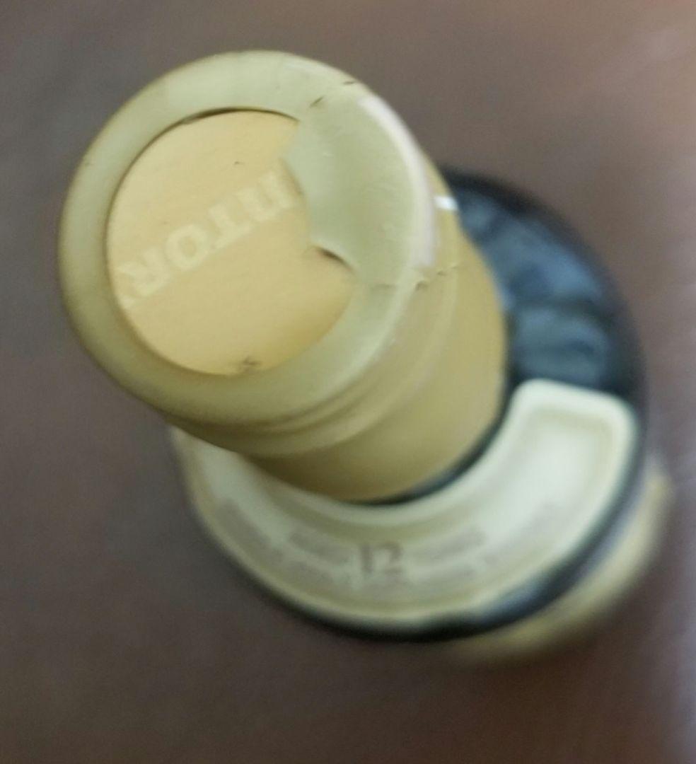 山崎 白州 響 ウイスキーセット