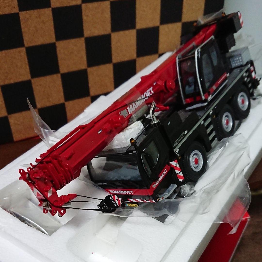 1/50 レア マムート LTM1050 建機 WSI クレーン車