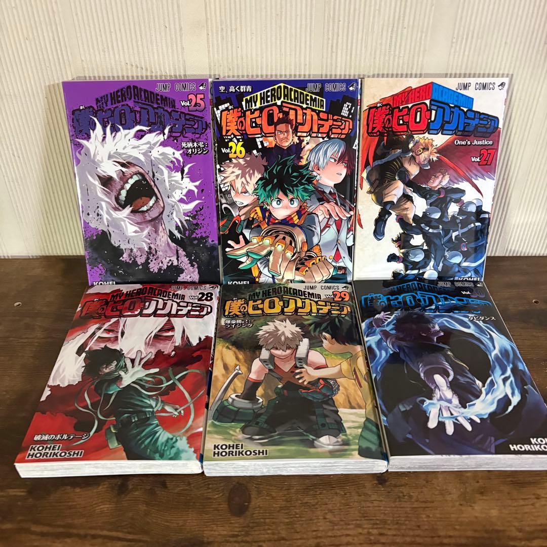 僕のヒーローアカデミア　1〜42巻セット　全巻セット