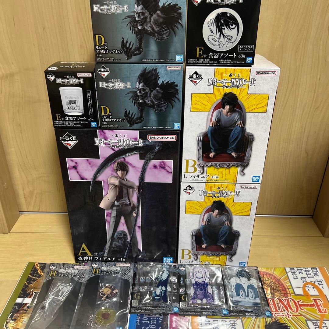 一番くじ デスノート フィギュアセット