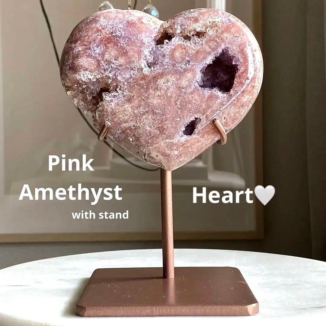 ★破格大特価【 ピンクアメジスト ドゥルージー ハート 原石 台座付き