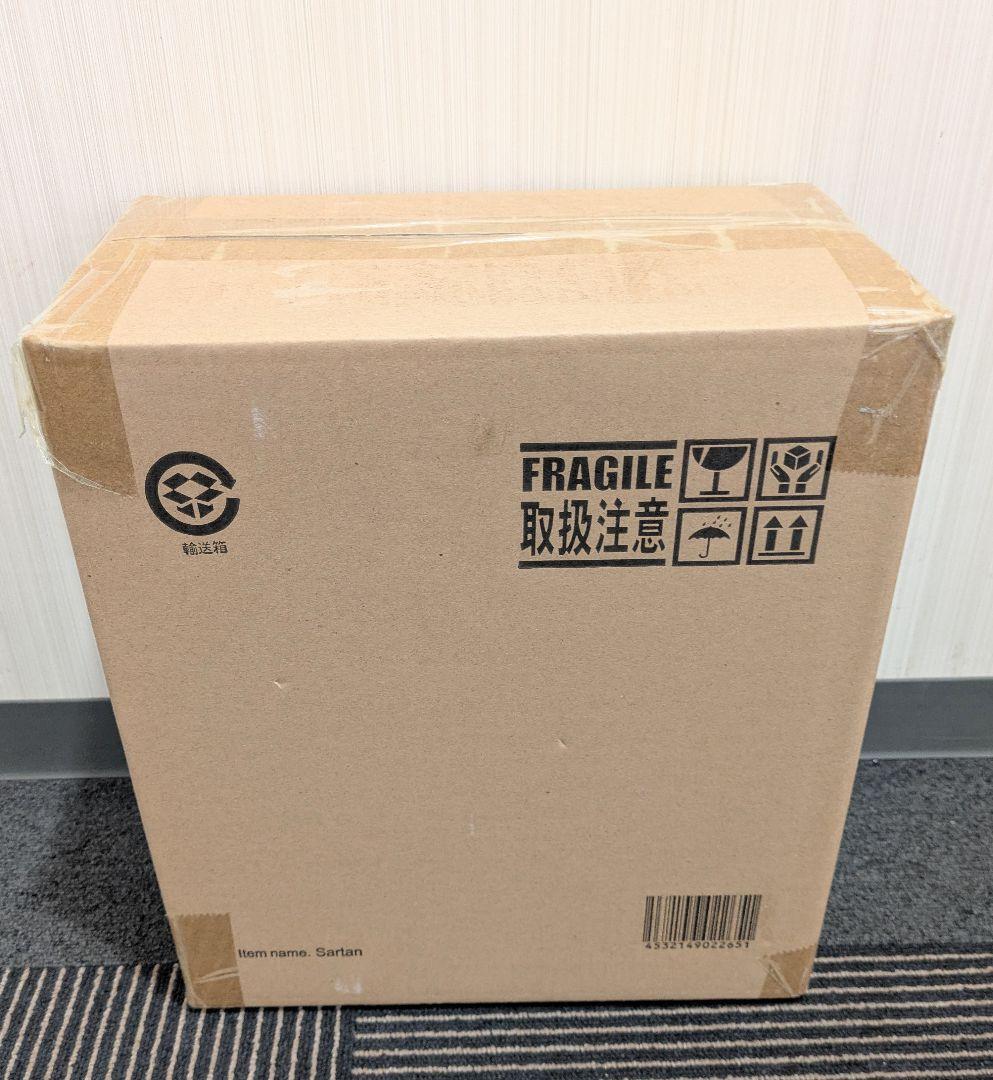 大怪獣シリーズ サータン