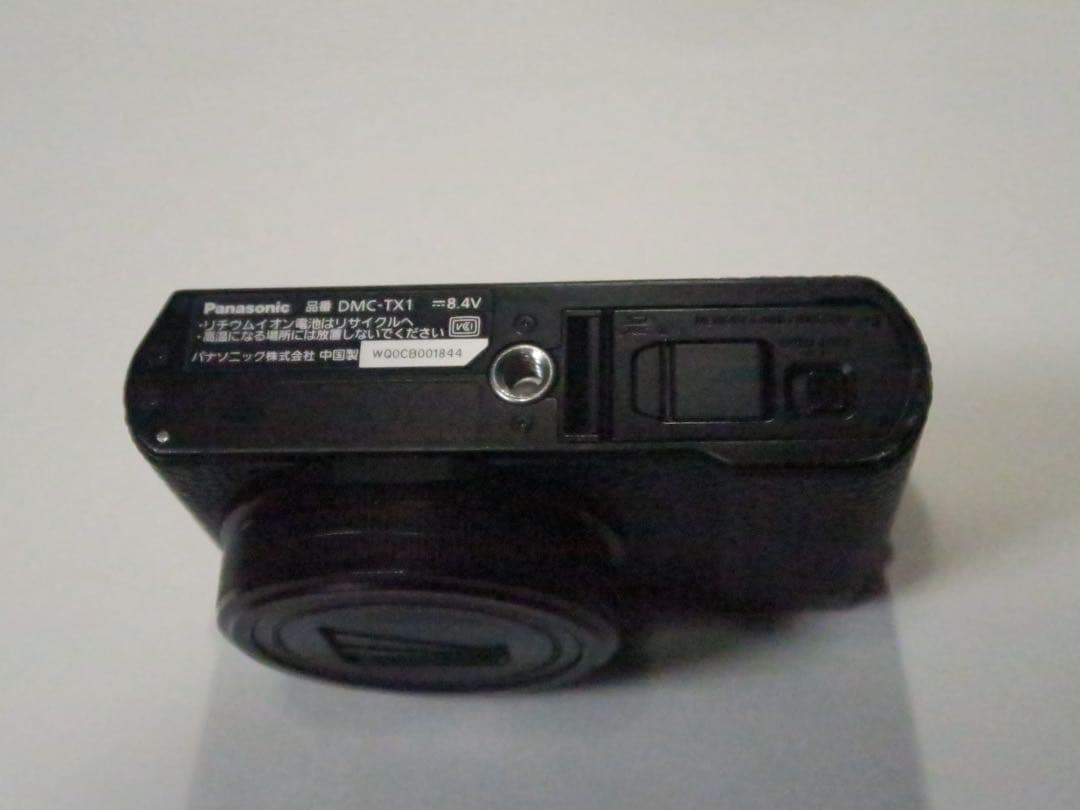デジタルカメラ Panasonic LUMIX DMC-TX1
