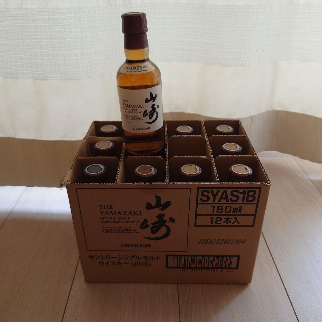 山崎 シングルモルトウイスキー 180ml 12本セット