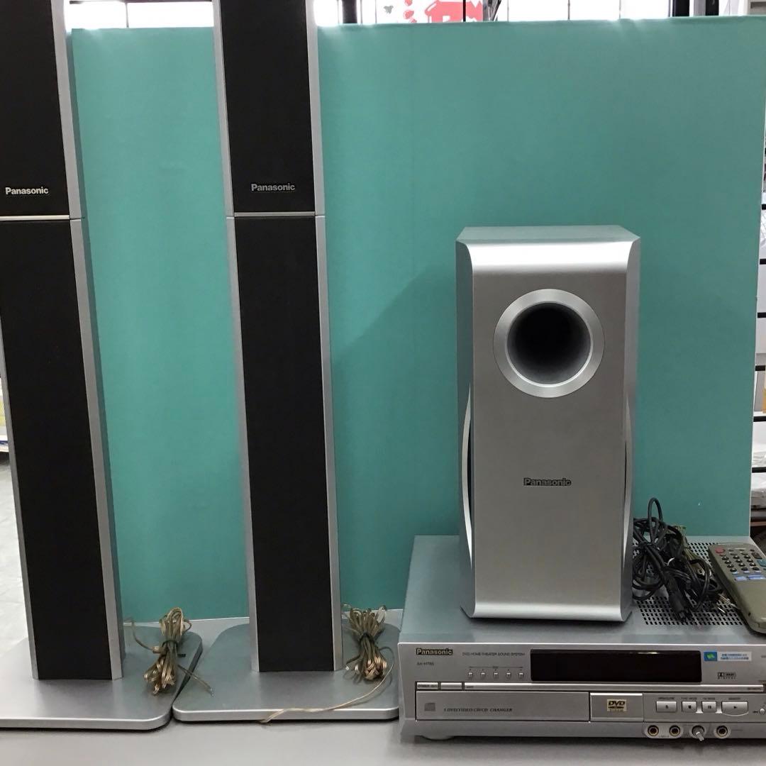 DVD ホームシアターサウンドシステム