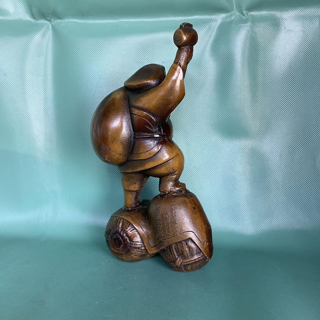 づっすり重い大黒様。7-105