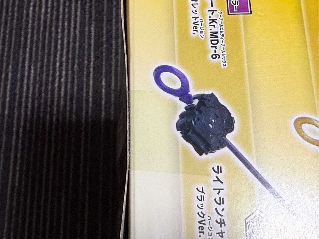 【新品未開封】ベイブレードバースト ダイナマイトバトル オールインワン対戦セット