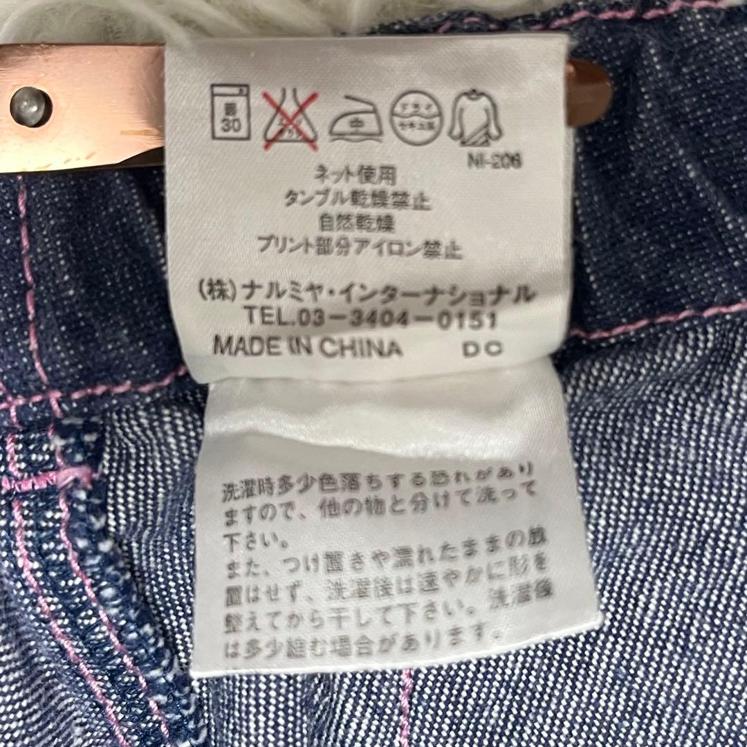 希少レア✨メゾピアノ　ミミポポ　デニムプリーツスカート平成レトロy2kワッペン