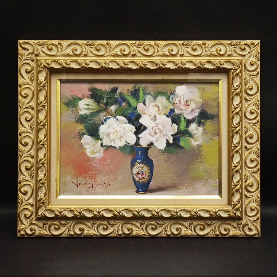 寺井重三『梔子』4号 静物画 油彩 油絵 絵画 肉筆 額装 美術品