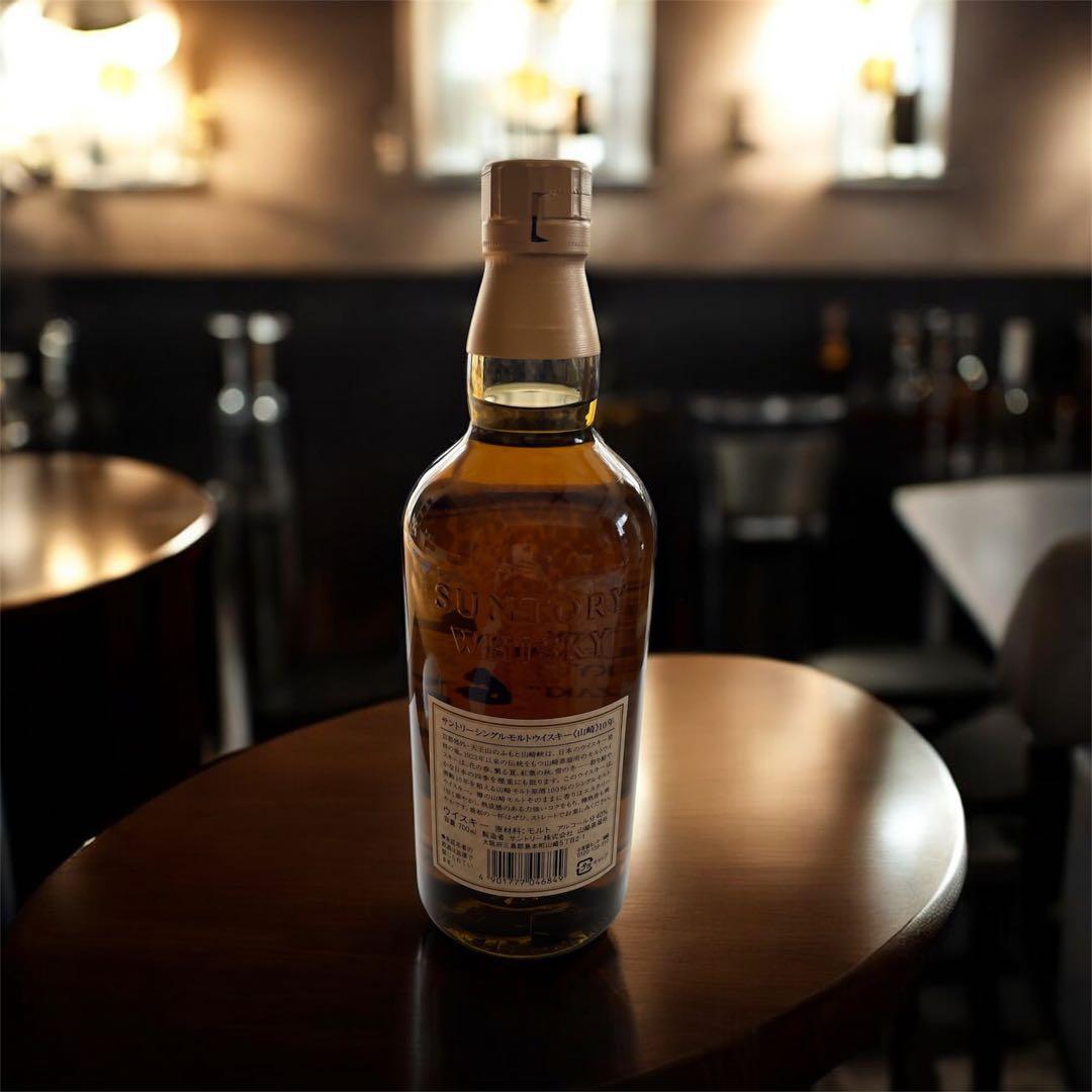サントリーシングルモルトウイスキー《山崎》10年