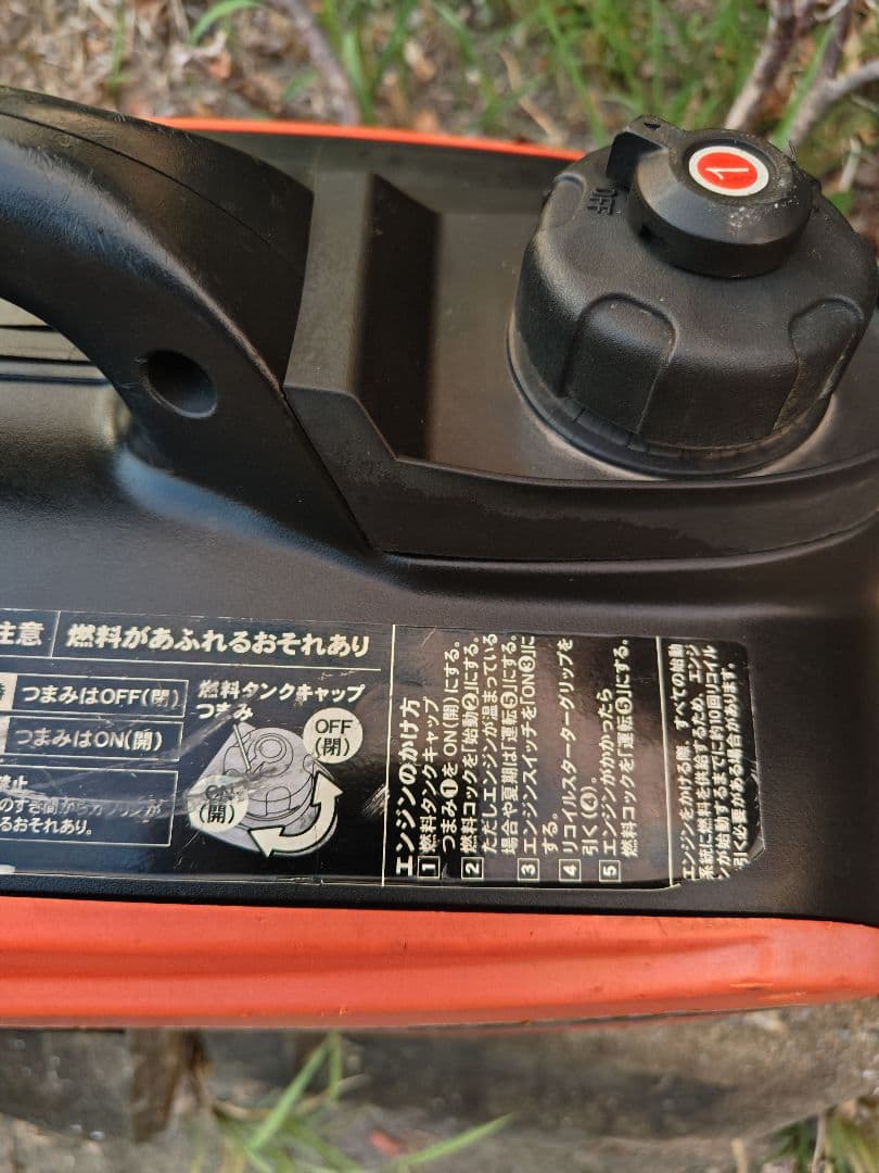 即可送料込コーシンKOSHIN インバーター発電機 GV-9iDIY