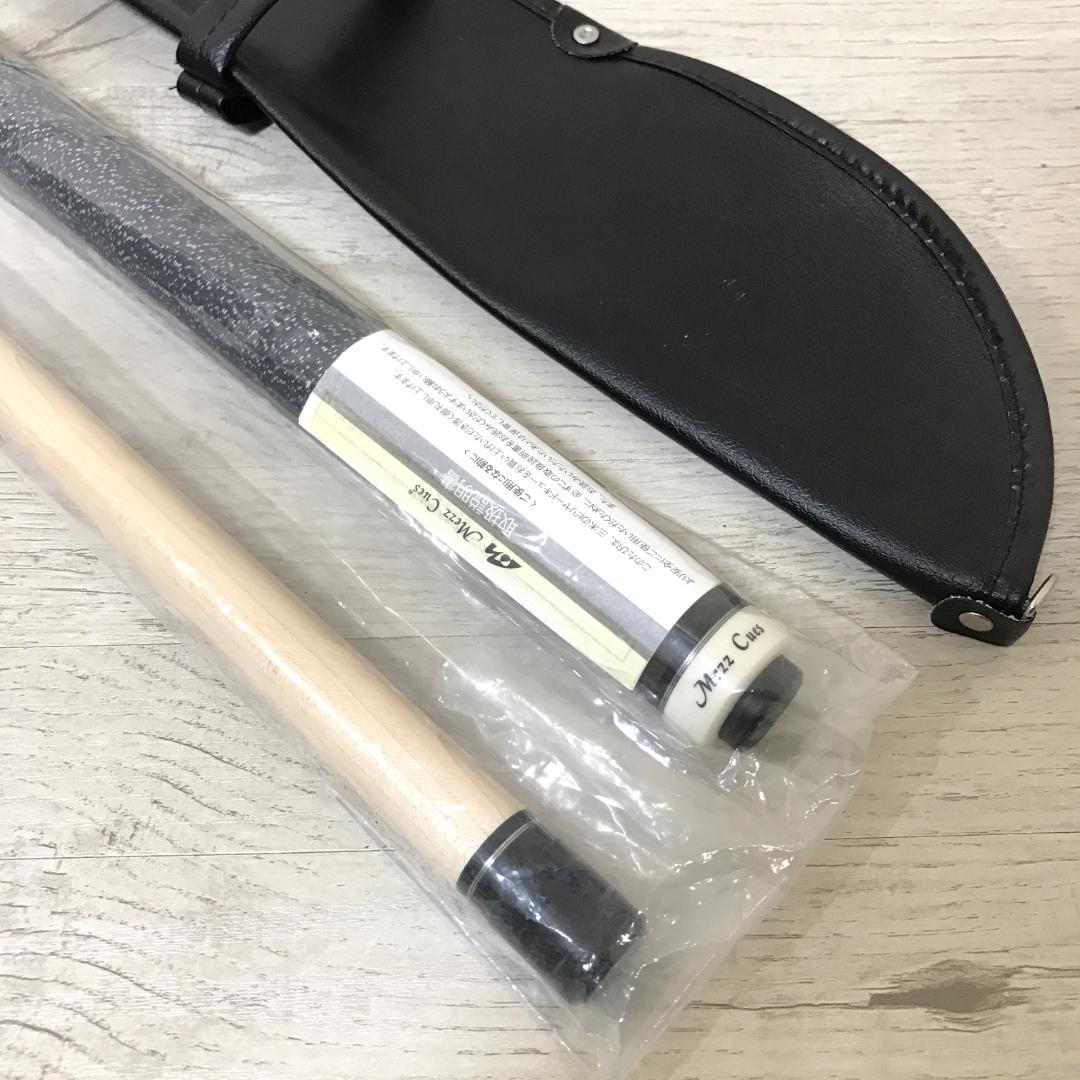 【ほぼ未使用】Mezz Cues メッツキュー EC ビリヤード 19.5オンス