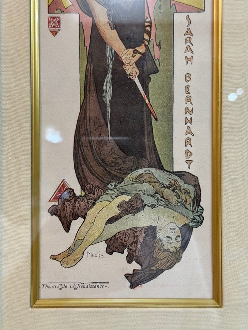 アルフォンス・ミュシャ　メディア　MEDEE ポスターの巨匠　mucha