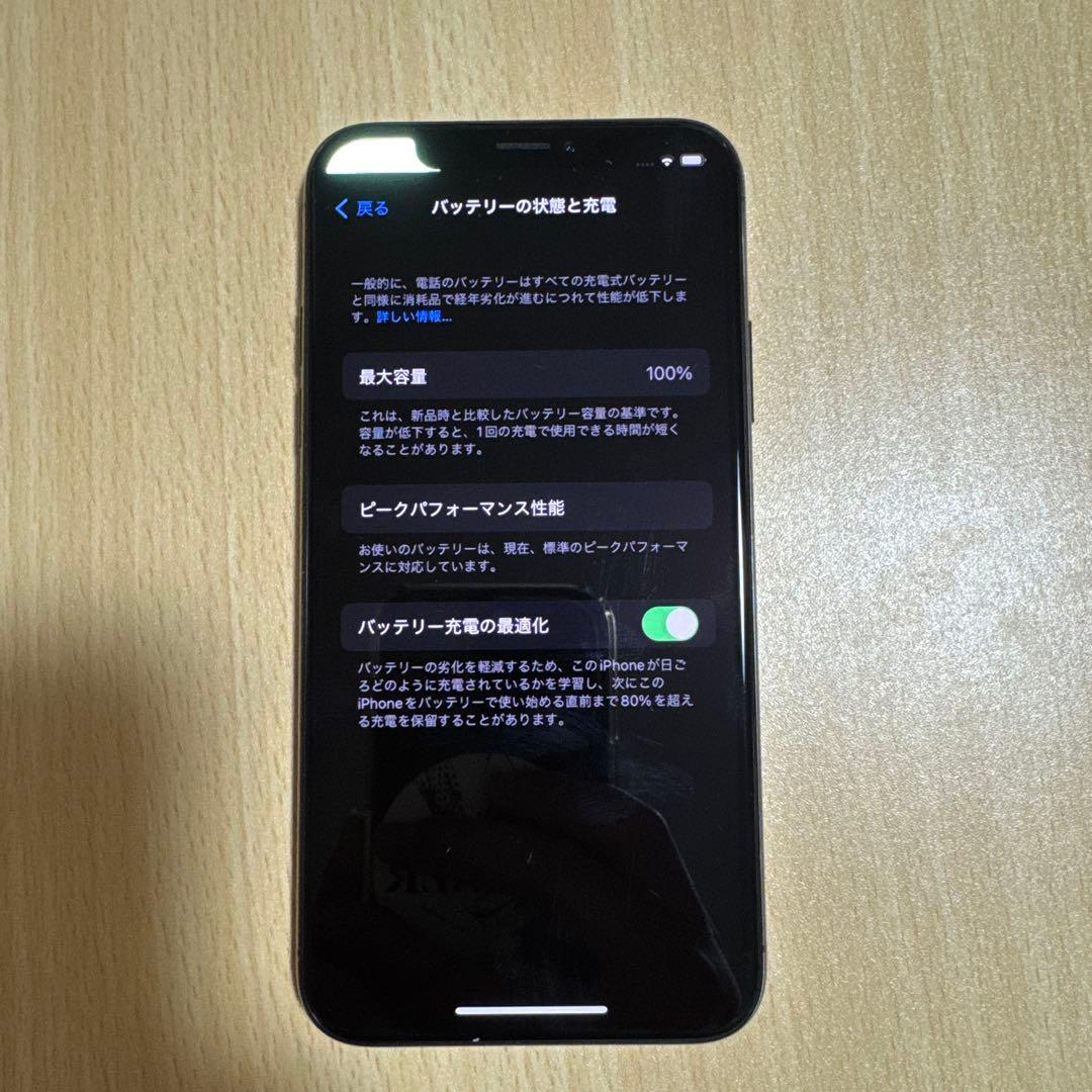 iPhoneⅩ ブラック 256GB SIMフリー