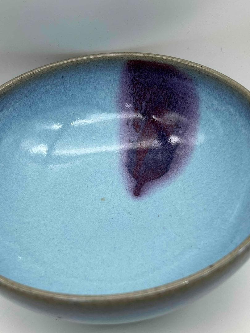 元時代　鈞窯　澱青釉紫斑茶碗　窯変釉　茶道具　水指　水差し(B-95)