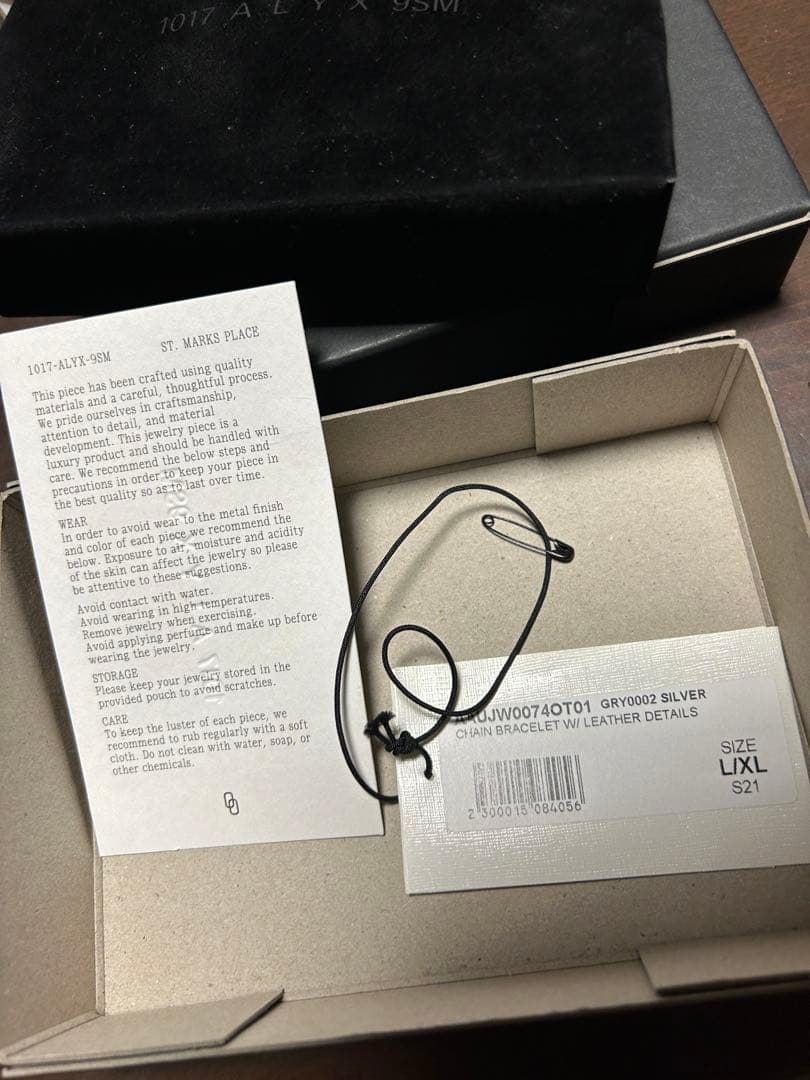 21SS 1017 ALYX 9SM シルバーチェーンブレスレット