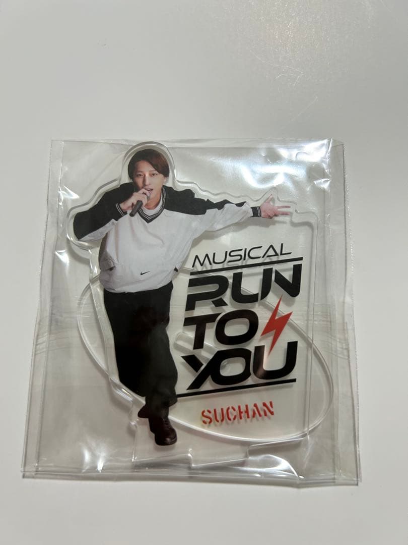 timelesz 寺西拓人 アクリルスタンド アクスタ RUN TO YOU