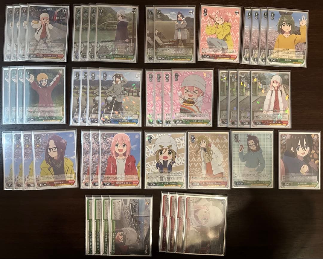 ヴァイス ゆるキャン 宝扉デッキ 調整パーツおまけつき