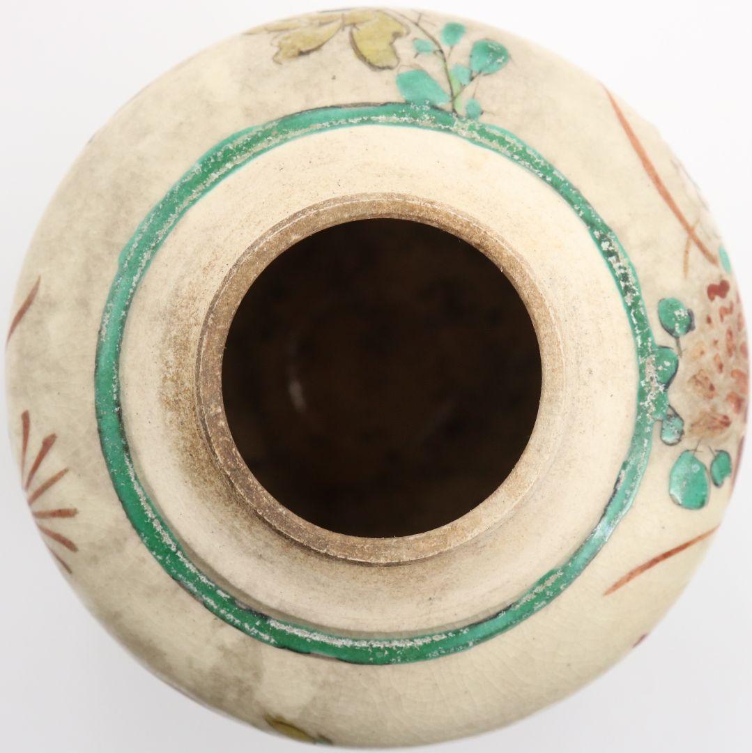 古清水焼 草花文茶壷　V805