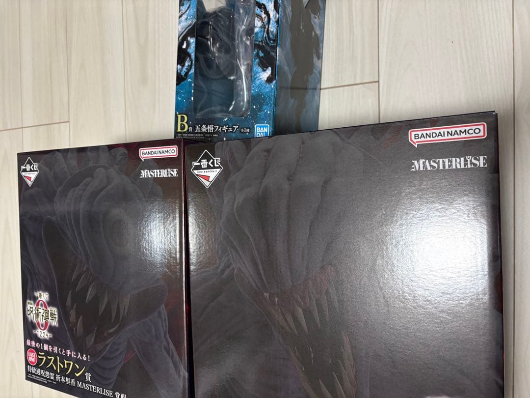 一番くじ 呪術廻戦0 B賞 五条悟 C賞 リカ ラストワン賞 リカ ３点セット