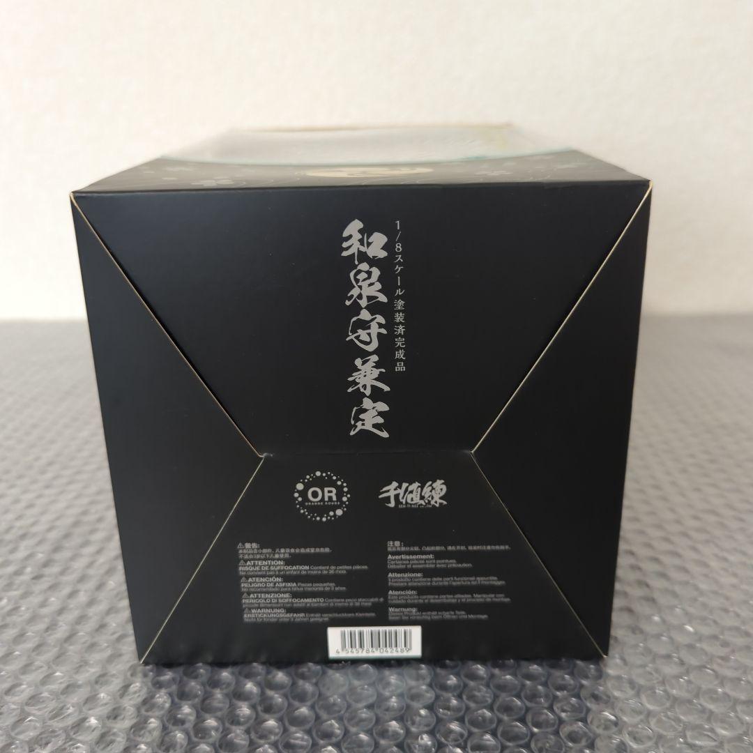 【希少・未開封品】和泉守兼定 刀剣乱舞 1/8 フィギュア オランジュ・ルージュ