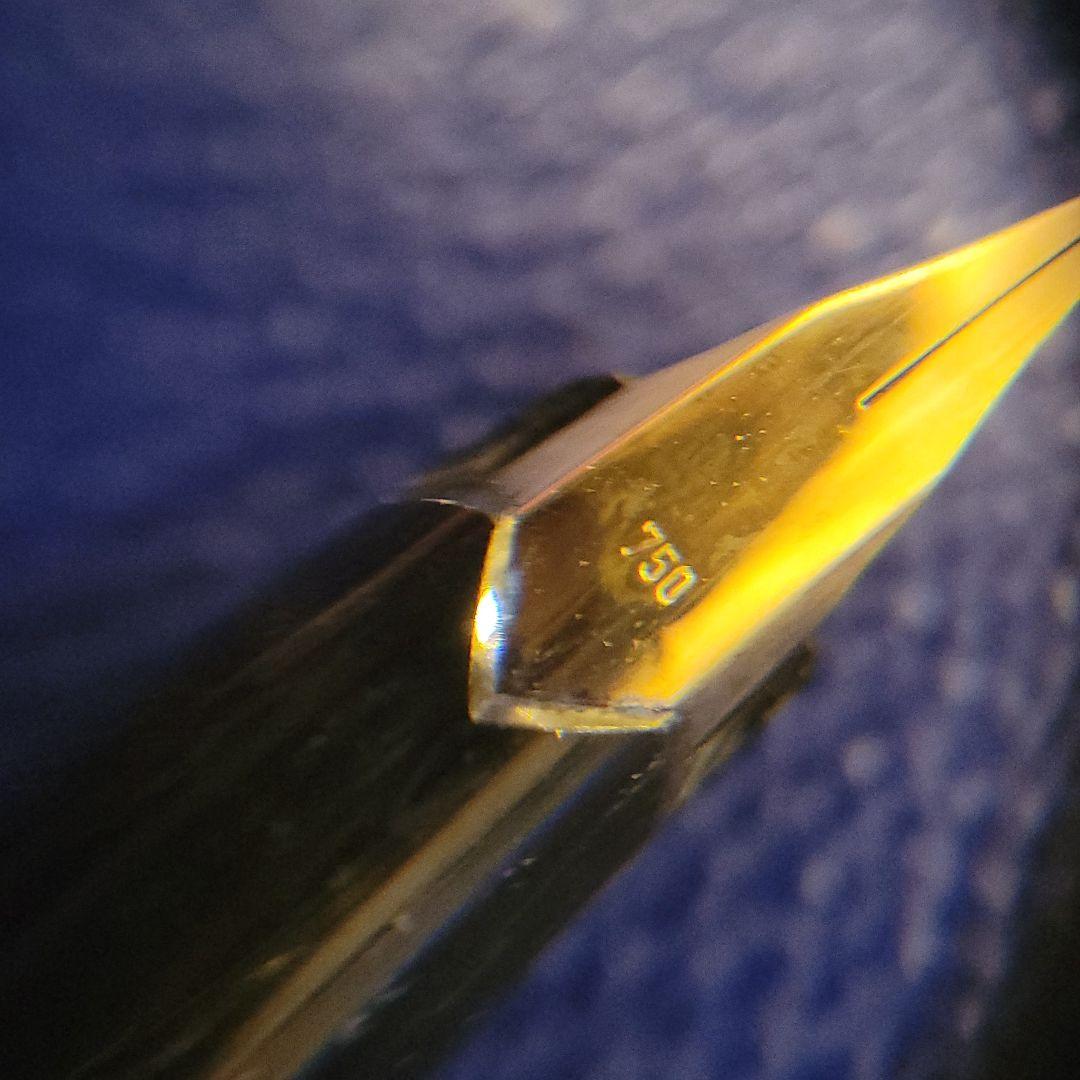 モンブラン K18 万年筆