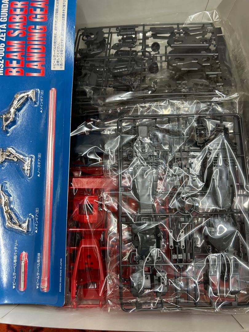 バンダイ PG MSZ-006 Zガンダム