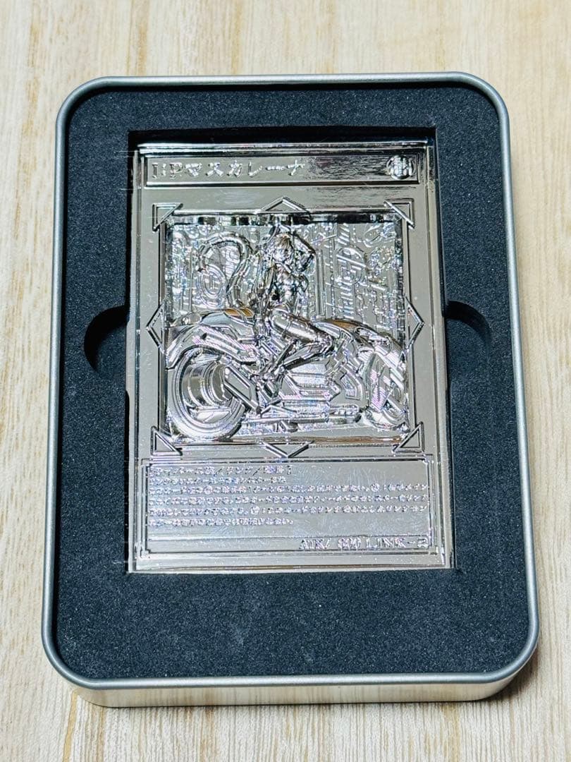 I:Pマスカレーナ　メッキ　遊戯王　カード3D　石版　アンティーク　フィギュア