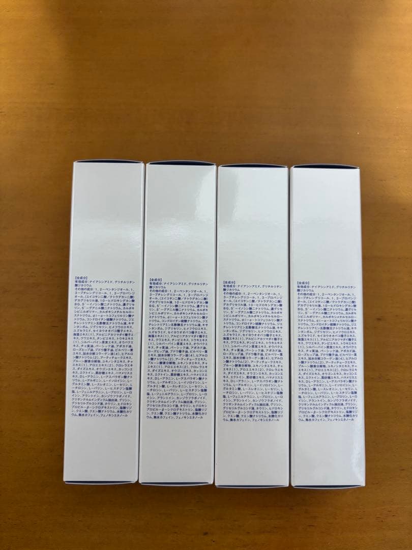 &GINOプレミアムフェイスエッセンス アクアモイス 4本