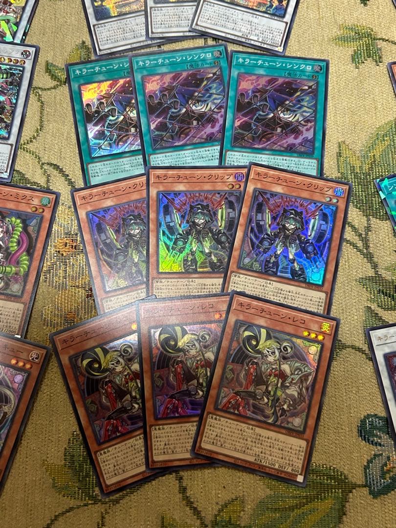 遊戯王　キラーチューン　デッキパーツ　各3枚　全15種　ノーパラ　シークレット有