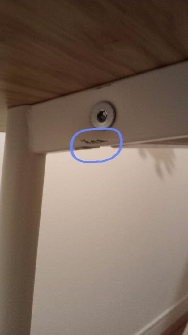 お値下げ不可!　IKEA　イケア　リルオーセンデスク