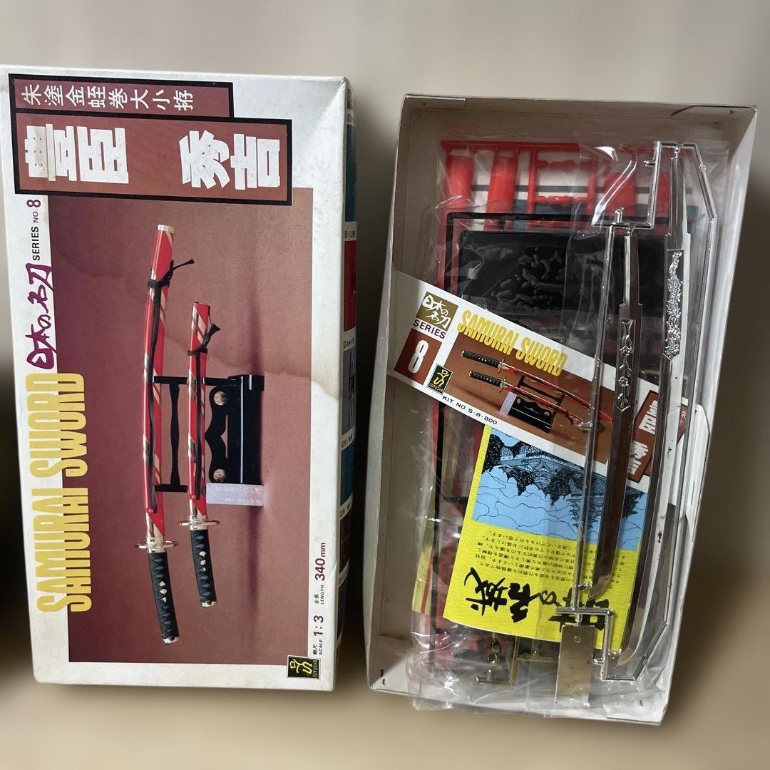 昭和レトロ 日本刀ミニチュア5点セット絶版戦国武将拵 まとめ売り 希少Ln113