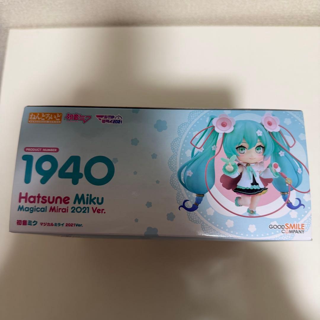 初音ミク ねんどろいど マジカルミライ 2021ver.