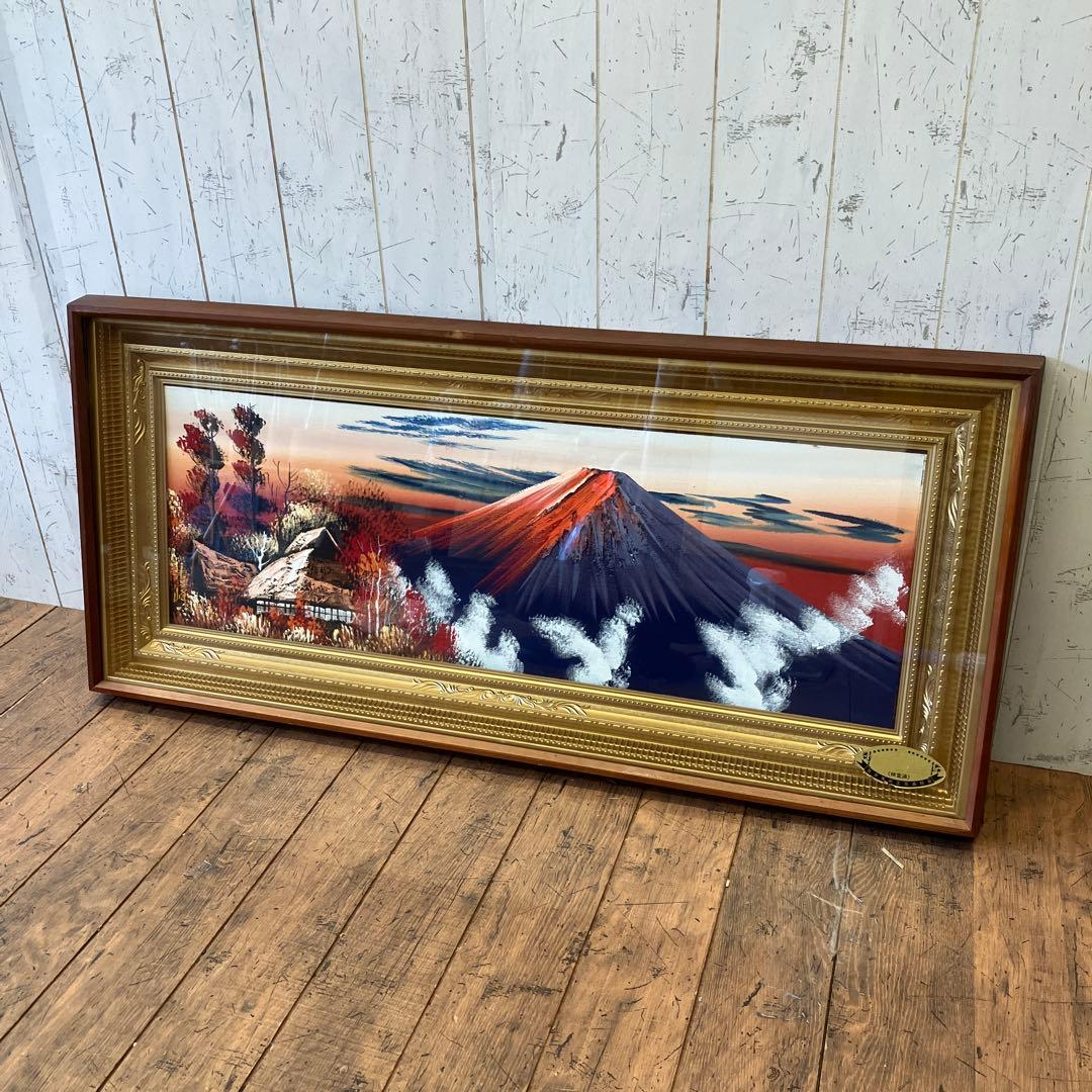 昭和レトロ 赤富士 富士山 夕焼け 景色 風景 古民家 古民具 日本画 絵画